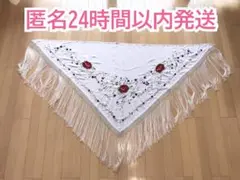 2025年最新】マントンシージョの人気アイテム - メルカリ