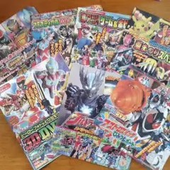 てれびくん付録DVDヒーロー・ホビー大集合