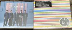 嵐 This is 嵐　Japonism 初回限定盤 CD Blu-ray 美品