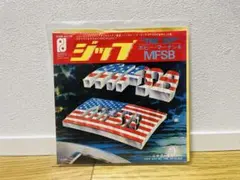 Bobby Martin & MFSB / The Zip 日本盤7インチ