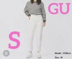 GU スリムテーパードアンクルジーンズ S ホワイト　61cm 新品　ジーユー