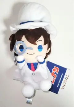 名探偵コナン ひょこぴょこ ぬいぐるみ　ナムコ限定