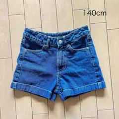 140cm デニムショートパンツ