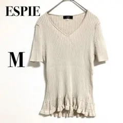 【 ESPIE エスピエ 】M サマーニット フレア 伸縮 タイト 美スタイルのサムネイル