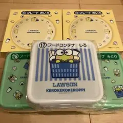 サンリオ当たりくじ　まとめ売り