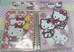 キティ　キキララ マイメロ　メモ帳　おすそわけファイル　レター　平成レトロ