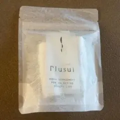 plusui アクアサプリメント トライアルセット　トラベルセット　旅行用