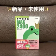 Item thumbnail for item 3e0ffa6d-80e4-43a5-9131-525368d5cb47