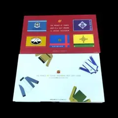 テニスの王子様メモリアルベスト CD アルバム テニプリ Amazon.co.jp: テニスの王子様 メモリアルベスト 2001-2008: ミュージック
