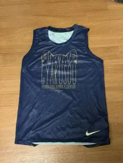 GYAKUSOU ギャクソウ ナイキ アンダーカバー ショートスリーブ Tシャツ