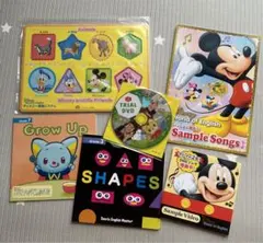 ディズニー　サンリオ　しまじろう　英語　サンプル　3社比較