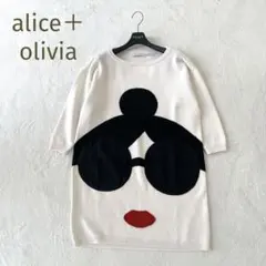 ★alice＋olivia★ステイシーフェイス ロングニットワンピース大きめS