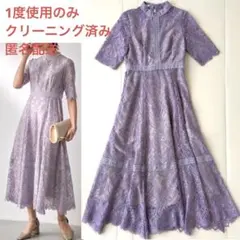 DorryDoll 配色レース×ハシゴレース切り替えワンピースドレスのサムネイル