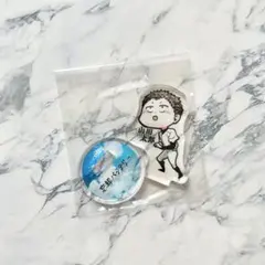 忘却バッテリー　アクリルminiフィギュア　山田