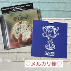 Stray Kids KARMA Hollow アルバム　CD スキズ