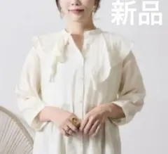 新品【makiコラボ】フリルブラウス 長袖シャツ 春 シフォントップス