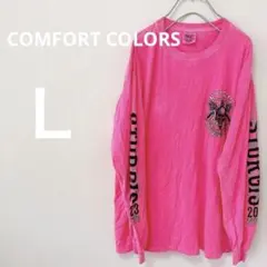 希少✨COMFORT COLORS 【Ｌ】ピンク ロングスリーブ Tシャツ