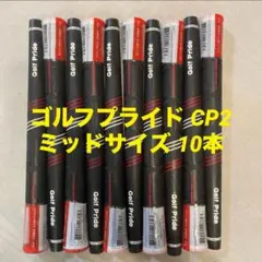 信夫様 リクエスト 2点 まとめ商品