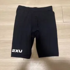 2xu