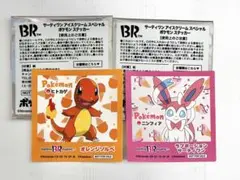 サーティーワン　ステッカー　ポケモン　シールのサムネイル