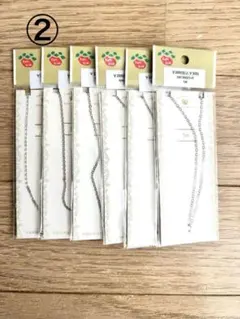 つむぎ様 リクエスト 4点 まとめ商品