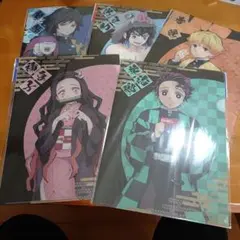 鬼滅の刃 A4クリアファイル 5枚セット