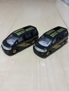 トミカNo.78 TOYOTA アルファード トミカイベントモデル2台セット