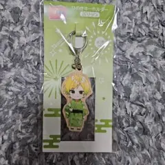 AMPTAKxCOLORS ぷりっつ ひのきキーホルダー