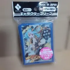 2026年最新】zillions of enemyの人気アイテム - メルカリ