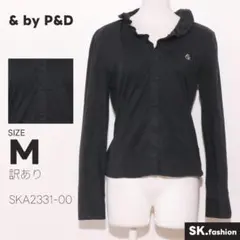 訳あり & by P&D トップス ブラウス　フリルカラー　ロゴ　ラインストーンのサムネイル