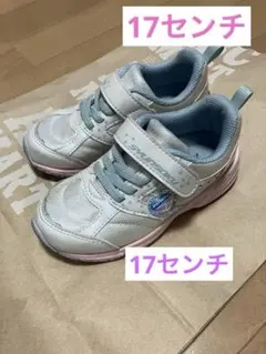 キッズスニーカー 17
