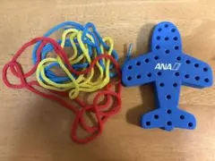 ANA 飛行機型 知育玩具　ひも通しのサムネイル
