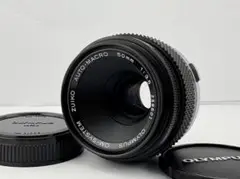 ■美品■ OLYMPUS OM-1＋ZUIKO AUTO₋MACROレンズ 銘玉マクロ】OLYMPUS OM ZUIKO AUTO-MACRO 90mm F2 外観レビュー