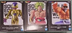 ドラゴンボール　SOLID EDGE WORKS　フリーザ　ブロリー　亀仙人