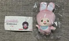 【未開封・新品】モンチッチ チムたん ぬいぐるみボールチェーン