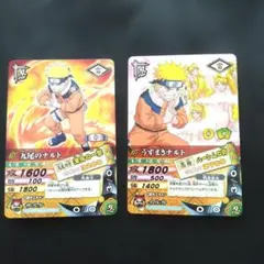 NARUTO ナルティメットカードバトル うずまきナルト 2枚セット（プロモ