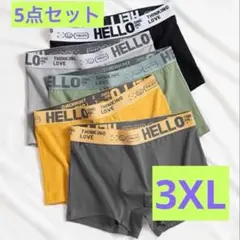メンズ ボクサーパンツ 5枚セット インナー 下着 大きいサイズ 4Lのサムネイル