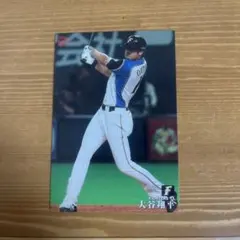 カルビー 2016 大谷翔平 カード 082