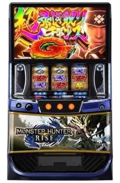 モンスターハンターライズ スマスロ実機 スマスロ モンスターハンターライズ パチスロ スロット 機械割 天井 初