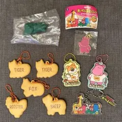 たべっこどうぶつ　食玩　カプセルトイ　キーホルダー　チャーム　フィギュア　セット