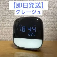 BRUNO ナイトライトクロック　グレージュのサムネイル