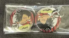 ハイキュー！！アニメイトカフェ　缶バッジ　黒尾鉄朗　2個　アニカフェ　未使用