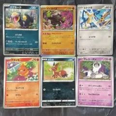 ミ*ル様 旧裏　メタモン　イーブイ　拡張シート　ゴーリキー　こみやトモカズ　プク 旧裏 メタモン イーブイ 拡張シート ゴーリキー こみやトモカズ
