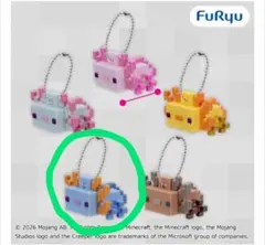 マインクラフト ラバぷちフィギュア ウーパールーパー　青のサムネイル
