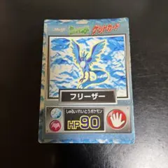 Item thumbnail for item b100a9a0-1bc4-407d-a703-e1cc2ba3b7ec