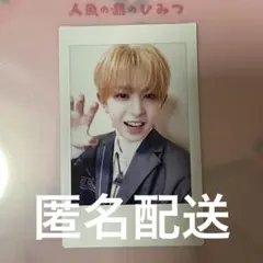 小清水蓮 PRODUCE 101 JAPAN 新世界 チェキ風カード - メルカリ