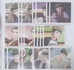 A3! ましコレ 丞