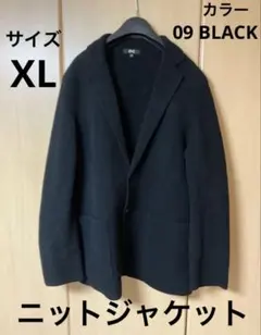 ユニクロC ニットジャケット　ブラック　XL ユニクロ　UNIQLO 黒