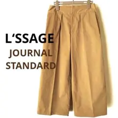 JOURNAL STANDARD ジャーナルスタンダード　ワイド　ガウチョパンツ
