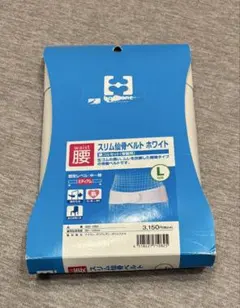 Item thumbnail for item 0b020477-1588-484b-9b05-21dabe5e4fd4